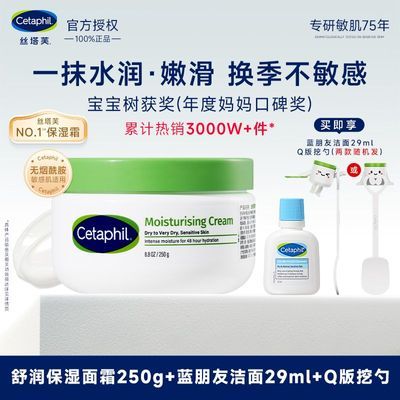 ���ڲ�����˿��ܽ��׹�������˪����Q�����ײ������������м����ý����� 79.5Ԫ