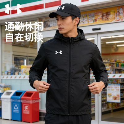 ���ڲ�����UA��������ʿ���������֯�п���ñ���׷���ˮͨ�������˶����� 257Ԫ