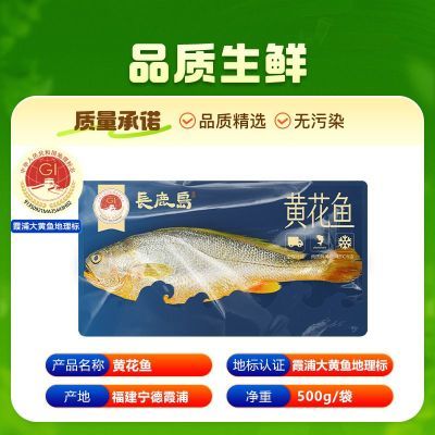 ���ڲ�����������ϼ�ֵر�ƻ��㡿��¹���ƻ����������ڴ���������䶳 43.5Ԫ