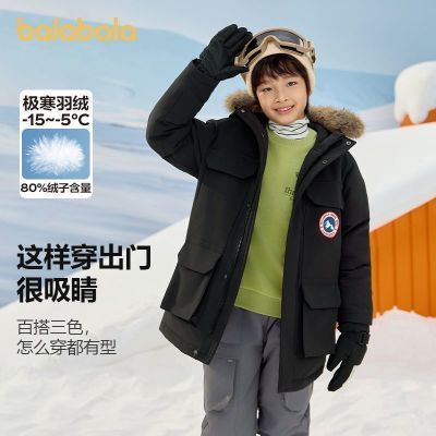 ���ڲ�������������balaOneͯװ��ͯ���޷���Ůͯ�ﶬ���г���ë��Ӻ�2025 429Ԫ