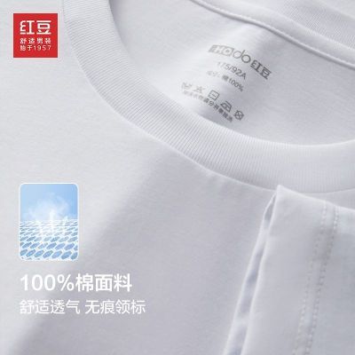 ���ڲ���������������͸�������޺춹��װT���ļ�С��T���T��ɫԲ����� 65.3Ԫ