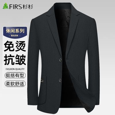 ���ڲ�����[ɼɼ]����������2026�¿�����������ʽ�������±�����������ʿ��װ 188Ԫ