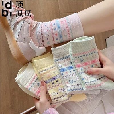 ���ڲ��������Ϲϴ��ķѶ�������Ů��Ͳins������ϵ�⴩�ٴ������ɰ��Ѷ��� 5.24Ԫ