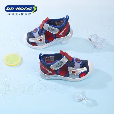 Dr.Kong江博士健康鞋 夏季魔术贴儿童学步鞋 轻便男宝宝凉鞋童