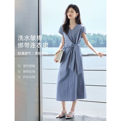 ���ڲ�����[XWI]��δV��С����Ƹ������������ȹŮ2026�ļ���Լͨ��a�ֳ�ȹ 205.99Ԫ