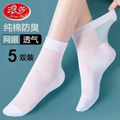 ���ڲ�������ɯ����Ů��Ͳ���ļ������100%ȫ�޷�����������͸�����Ķ��� 16.9Ԫ