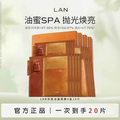 ���ڲ�������4��װ��LAN�����������Ĥ�׹������ʪ��ˮ���ư�����Ƭ�ͷ��� 174Ԫ