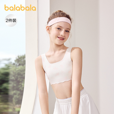 ���ڲ�������������Ůͯ�������³ɳ��ڷ��߹��͹����Ů�������ٸ�����װ 58Ԫ