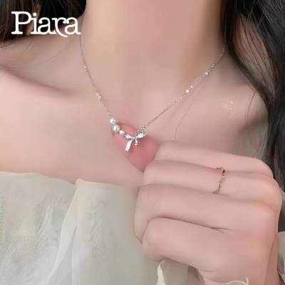 ���ڲ�����PIARA�������������������������¿�����С�������������ᾱ�� 23.8Ԫ