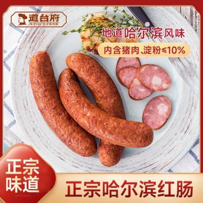 ���ڲ�������̨�����ڹ������쳦500g�����ز���ʳС�Լ�ʳ��Ѭ����������װ 25.8Ԫ