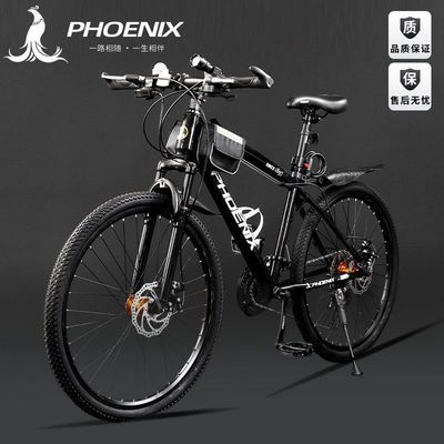 ���ڲ����������ɽ�س���Ů������㵥������ѧ��˫��ɲԽҰ�������� 548Ԫ