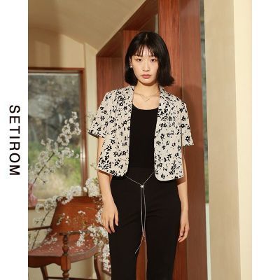 ���ڲ������������װŮ�ļ��������ն̿��������ֲ�޸������� 125Ԫ