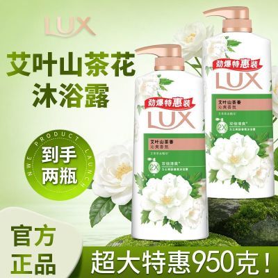 ���ڲ�������ʿԡ��¶��Ҷɽ������ԡ¶������ˮ�ݱ�����������ˬ�������ڻ� 44.8Ԫ