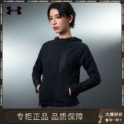 ���ڲ�����������UA�����ܲ�ѵ��Ůװ�ļ��˶���������֯��ñ�п�1361384- 279Ԫ