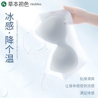 ���ڲ������ݱ���ɫ�޺�����Ů��£���´������޸�Ȧ��˿����͸������������ 49.9Ԫ