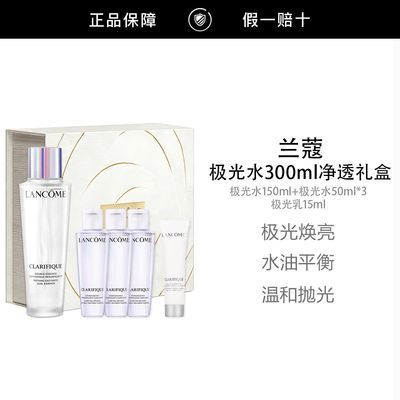 ���ڲ���������Ʒ�л�����ޢ����ˮ300ml��л��Ͳ�ˮ��ʪƽ��ˮ�������۷� 581.46Ԫ