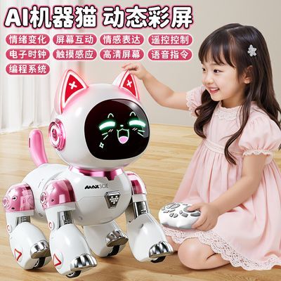 ���ڲ�������ͯ�๦��ai���ܱ��ң�ػ���è���3-6��8��Ů��������������� 118Ԫ