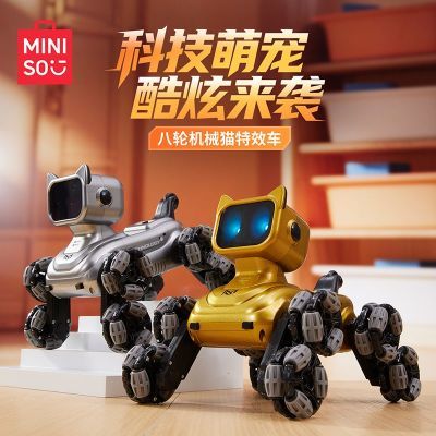 ���ڲ�����[������Ʒ]���ܻ���è��ͯ��������к�����Ů�綯ң�ؿ����������� 122Ԫ