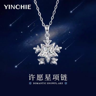 ���ڲ�����999������Ը�Ǵ�������Ů���¿�߼��е�׹���˽�����������Ů�� 188Ԫ