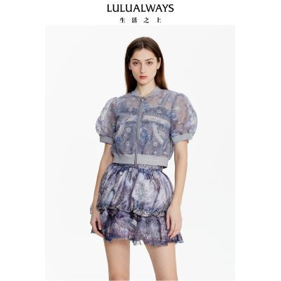 ���ڲ�����LULUALWAYS  ʱ������������ɴ������������ LOB1003 269Ԫ