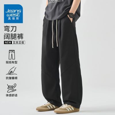 ���ڲ�����[��ά˹]�����¿����п���ʿ����ֱͲ2026������ʽ�䵶���Ȱٴ�� 64.9Ԫ