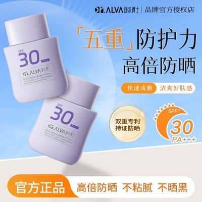 ���ڲ�����[訶���ʿ]��ɹ˪���������沿������ˬ��ɹ���ˮ����ͨ��ѧ����Ʒ 22.5Ԫ