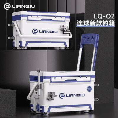 ���� Q2�๦��̨���� ��������Я ����װ�� �ⰲװ 369Ԫ