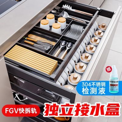 ���ڲ�����[�ڼ�]��������304����ֳ��г�����������������ʽ�����������ɼ� 540Ԫ