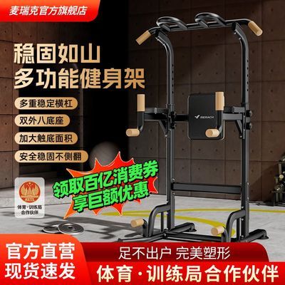 ���ڲ���������˼������ڵ��ܽ�������ѧ���๦�ܳ��˵��ܵ��ܼ��������� 559Ԫ