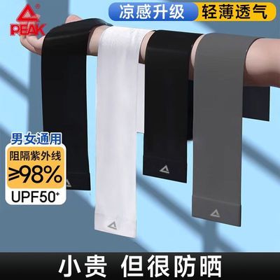 ���ڲ�����ƥ�˷�ɹ����͸��������˿�����ļ������˶��������з������� 12.89Ԫ