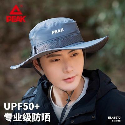 ���ڲ�����ƥ����ʿ̫����ɽñ���ļ������ñ�����ɷ�ɹ�۵��ٸɷ�ˮ��ɽñ 39.9Ԫ