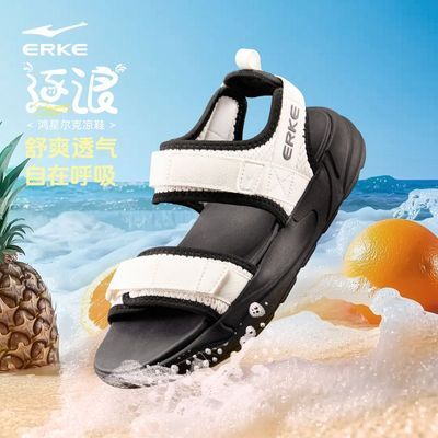 ���ڲ��������Ƕ�����ЬŮ���ļ��¿�͸�������˶�Ь�⴩����ħ����ɳ̲��Ь 99.08Ԫ