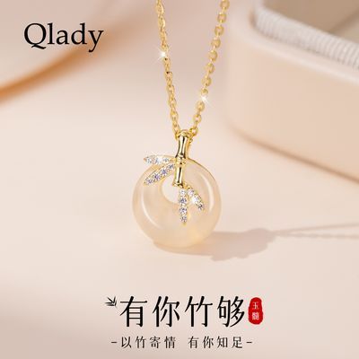 ���ڲ������������ƽ���������������߼�������С�����������˽�������Ů�� 307Ԫ