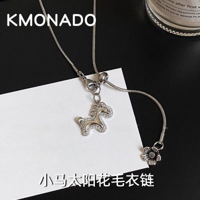 ���ڲ�����KMONADO�ﶬ����С����׹����Ů��С�ڸ߼��ٴ��ë�������� 18.8Ԫ