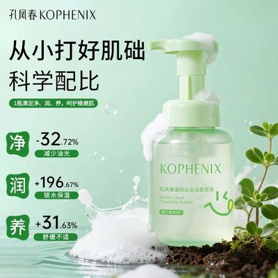 ���ڲ�����[�׷ﴺ]���������Ľ˹��������ϴ���̰����������ĭ�ഺ�� 28.49Ԫ