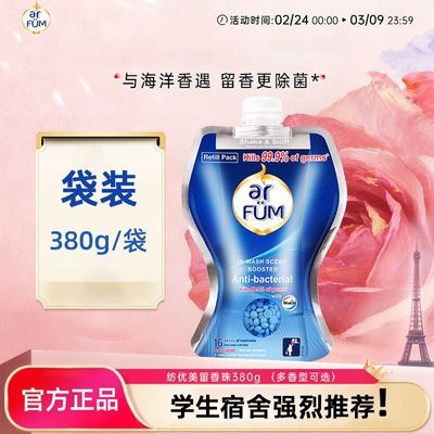 ���ڲ�������������������������������380g*1����װ��˳��ɫ�־���������� 20.8Ԫ