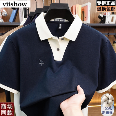 ���ڲ�����VIISHOW�ļ�ƴɫ���᲻�������T������ʿ��˿�������аٴ�POLO�� 112Ԫ