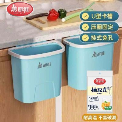 ���ڲ����������ų�������Ͱ���ñڹ�������ˮ�۳���ר�ô�����ѹȦ����ֽ¨ 15.7Ԫ