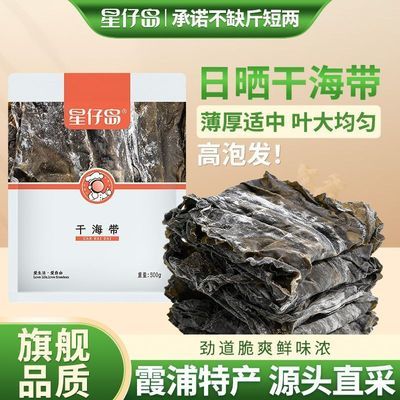 ���ڲ�����[���е�]��ѡ��Ʒ�ʸɺ����ر�ϼ�ֺ����ɻ�����������ɹ�ɺ������� 14.9Ԫ