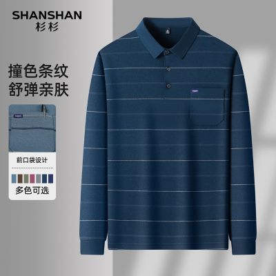 ���ڲ�����ɼɼ����T��POLO������ӡ�������д��������аٴ� 139Ԫ