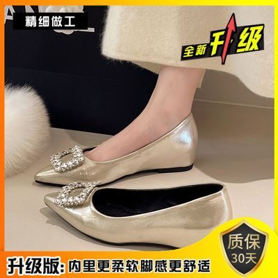 2026新款软皮尖头方扣水钻单鞋女浅口气质法式平底鞋百搭通勤鞋