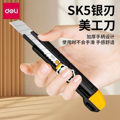 ���ڲ�����������������ֽ����ֽ����������ݵ�С�����18mm���䵶��̼�� 7.9Ԫ