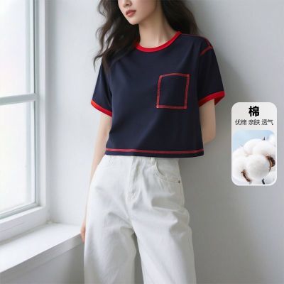 ���ڲ��������ס���Ʒ�����ޡ��̿�T��Ů����Բ���������ж���26010906 99Ԫ