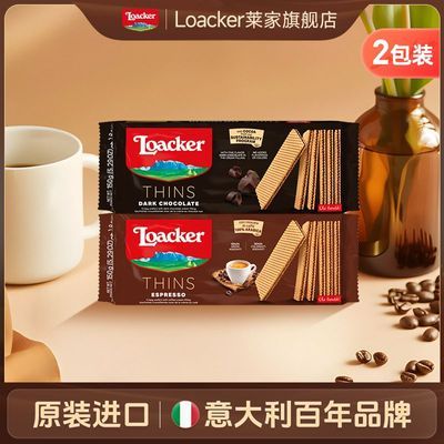 ���ڲ�����Loacker���ҽ��������������ɿ�������150g2��������ʳԭװ��Ƭ�� 30.2Ԫ
