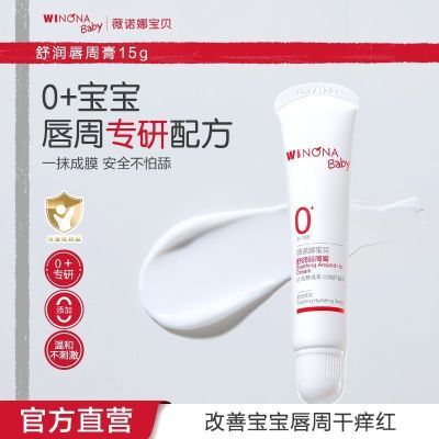 ���ڲ�����ޱŵ�ȱ��������ܸ౦��Ӥ�׶������ˮ���滺����������� 57.9Ԫ