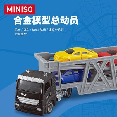 ���ڲ�����[������Ʒ]�Ͻ����-�ǿ�����������泵�ɿ�����߳��к���ģģ�� 28.4Ԫ