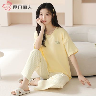 ���ڲ�����[��������]2026�ļ�����˯��Ůʿ����Ҿӷ���Ůѧ��������װ���⴩ 59.8Ԫ