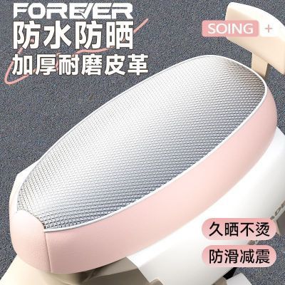 ���ڲ�����ȫ����������綯�������׷�ɹ��ˮ�����ŵ��ļ�ͨ��Ħ�г������� 24.8Ԫ