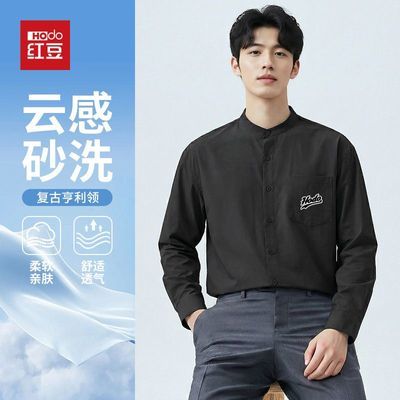 ���ڲ�����[�춹]�ճ�ͨ�ں�ɫ�ٴ���������͸�����ź�����������׿����� 79.9Ԫ