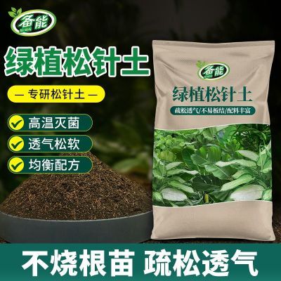 ���ڲ�������ֲר�����븯ֳ���ֲ�ͨ����Ȼ��Ҷ��ֲר�����븯ֳ���������� 10.88Ԫ